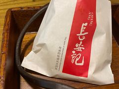 -长安记·大美陕菜(大族广场店)