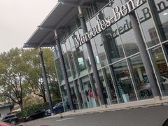 -上海可达汽车销售服务有限公司