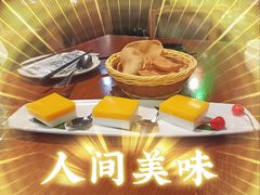 -明泰谷泰国餐厅(正大广场店)