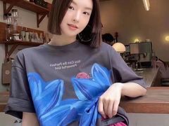 -伊势丹(现代城店)