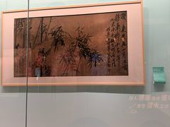 -台州博物馆