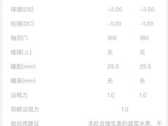-石家庄万象城