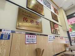 -邓老汉燃面村(水井街店)