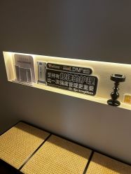 -栖SPA·ONDA ·海菲秀·皑皑科技美肤中心