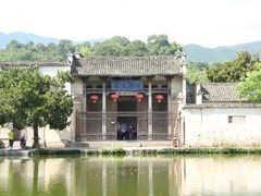 -南湖书院