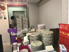 -珍妮曲奇聪明小熊(尖沙咀店)