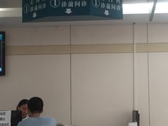 -北京大学第一医院(西城厂桥院区)