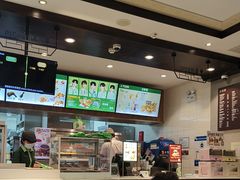 -德克士(前门店)