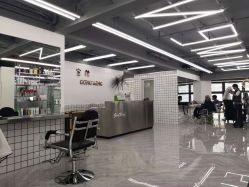 点击看大图 -宫铭烫发染发接发店