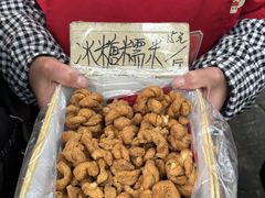 -陈建平麻花(磁器口总店)