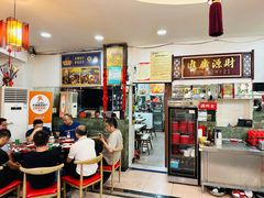 -烧哥美蛙肥肠鱼火锅·十五年社区店