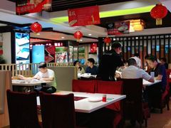 大堂-潮泰牛肉火锅 · 创于1992年(车公庙店)