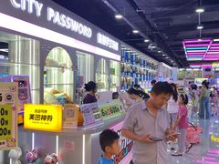 -天虹购物中心(深圳龙华店)