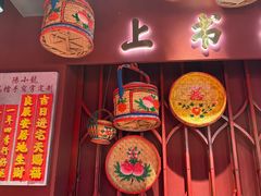 -春梅里卤鹅馆·47年老字号(中山路店)