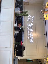 点击看大图 -爱儿美儿童摄影(朝阳公园店)