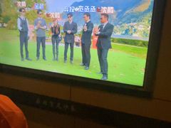 -蓉府金足印象(清江西路店)