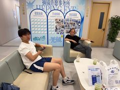 -上海大学附属上海和平眼科医院