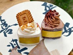 -杜哈夫DOUX RÊVE·生日蛋糕(日月光店)