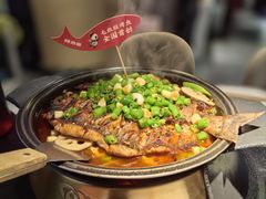 -辣尚瘾·烤鱼·新川菜(牡丹园直营店)