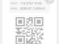 -金光华广场