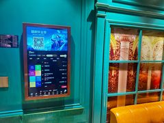 -唐会KTV(群力店)