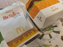 -麦当劳(十字街店)