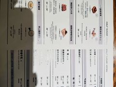 -半勺舒舒(太乙店)