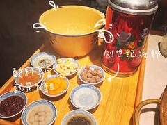 -哥老官重庆美蛙鱼头(龙湖杭州金沙天街店)