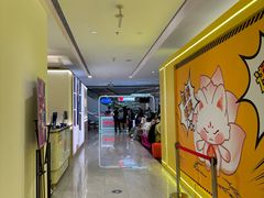 -中国福利彩票(新世界城旗舰店)
