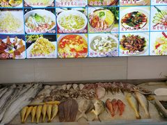 -渔中舟海鲜大排档(普陀沈家门店)