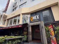 -Q MEX 库迈墨西哥餐吧(三里屯店)