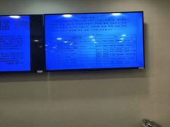 -上海广德中医门诊部