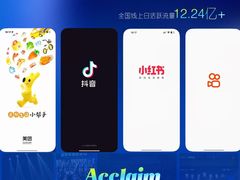 -深圳万象城