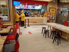 -永和大王(共和新路店)