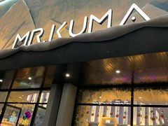 -Mr·Kuma酷么先生雪之乐园