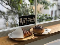 -怪 kafe.