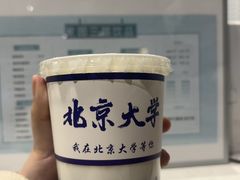 -北大家园食堂