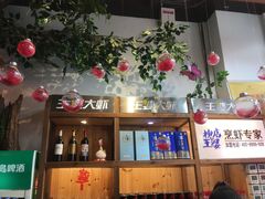 -槐店王婆大虾(开发区店)