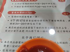 -黄师奶甜品店