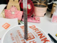 -鲜粮卷饼王(小白楼店)