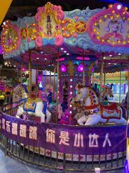 -卡通尼乐园(景枫中心店)