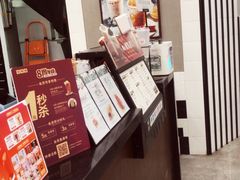 -桂桂茶(万嘉广场店)