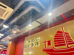 -幸运牛汕头小黄牛牛肉火锅(梅林店)