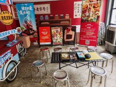 -鸿姐老火锅·传统炒料(上海旗舰店)
