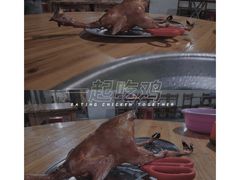 -昌记土制吊烧鸡(佛山市安信物流中心A座店)
