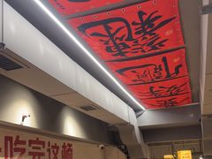 -黔哆哆地摊酸汤火锅(清湖店)