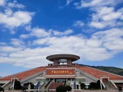 -中国闽台缘博物馆