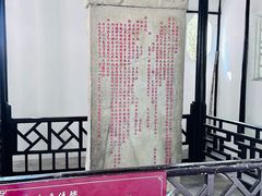 -狼山风景名胜区