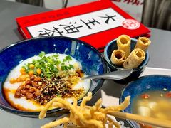 -大王油茶(二厂文创公园店)