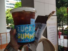 -瑞幸咖啡(中国凤凰大厦店)